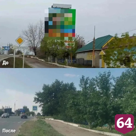 Демонтированы 415 нелегальных объектов  