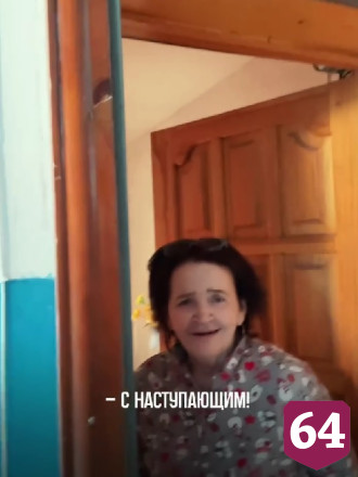 Победительница «Голоса» устроила родным из Энгельса сюрприз на Новый год