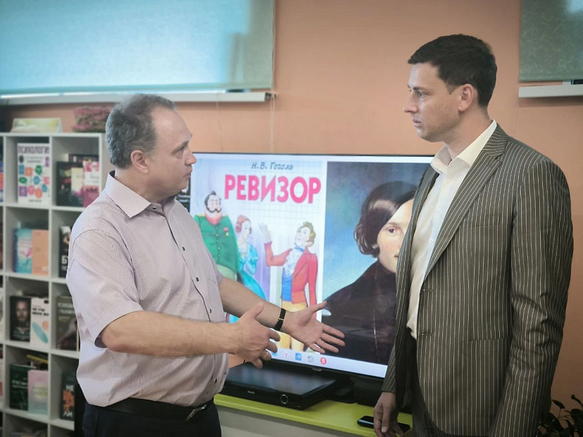 Ученые выясняют, происходило ли действие гоголевского «Ревизора» в Петровске