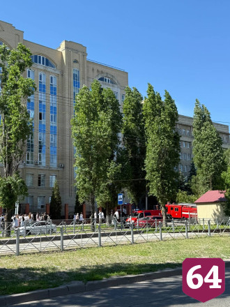 Саратовский медуниверситет эвакуировали из-за возгорания светильника