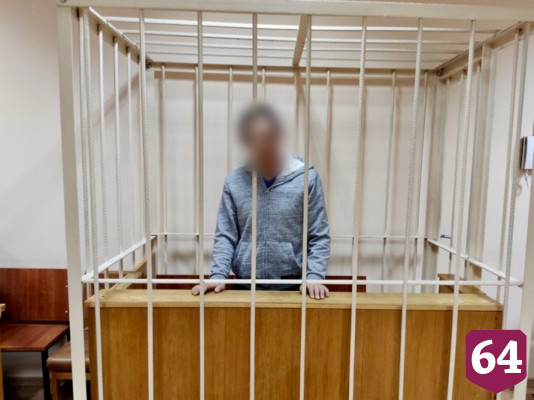 Саратовец осужден на 12 лет за изнасилование женщины в подвале