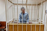 Саратовец осужден на 12 лет за изнасилование женщины в подвале