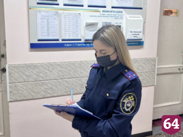 Саратовец умер в больнице после возгорания одежды на даче