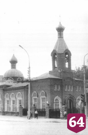 Саратовцев позвали на 5-километровую экскурсию о храмах