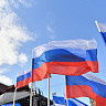 Отмечается годовщина воссоединения новых регионов с Россией 
