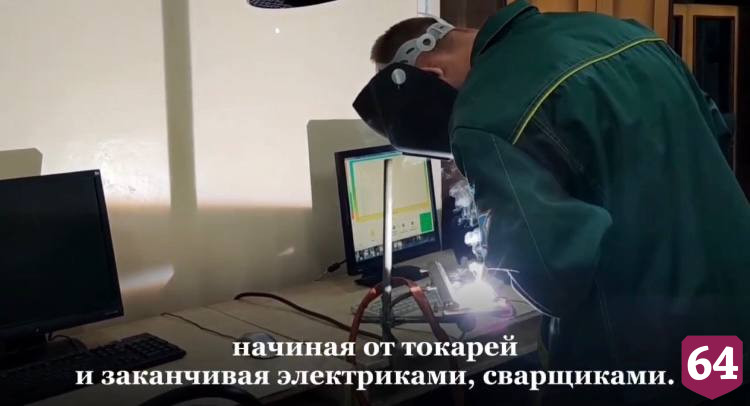 Бусаргин призвал обучать в техникумах востребованным профессиям 