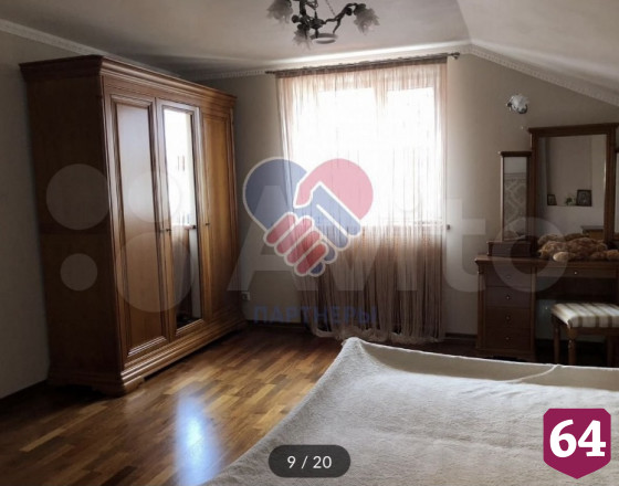 В Саратове дом с плиткой из золота продают за 60 миллионов рублей
