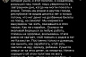 Поклонники набросились на саратовского актера из-за спектакля про Горбачева 