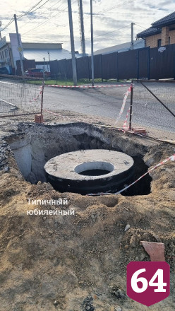 В Саратове пожилой мужчина упал в разрытый котлован
