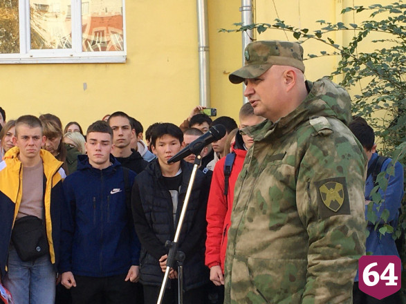 Студенты отправили с мобилизованным педагогом письма участникам спецоперации
