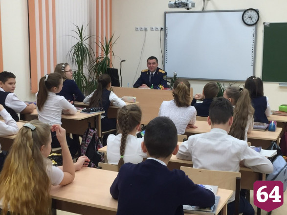 Следователь рассказал школьникам о подвиге летчика Александра Наконечникова