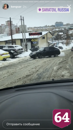 «Штаны» в Саратове стали опасным местом для автомобилистов