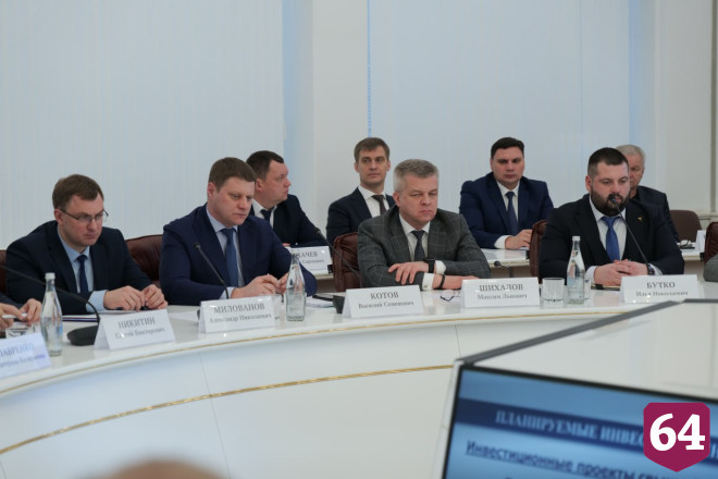 Саратовский губернатор спрогнозировал рост инвестиций
