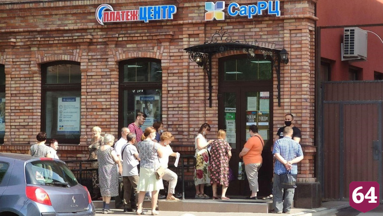 Жители Саратова игнорируют режим ограничений по коронавирусу