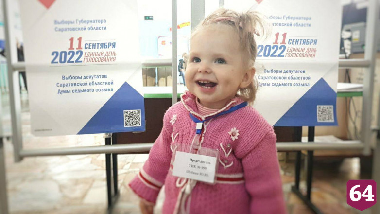 Главу ЦИК России растрогала девочка из Саратовской области 