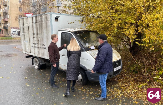 Чиновники обещают очистить улицы Саратова от брошенных автомобилей 