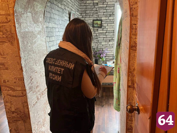 В Саратове обнаружили труп исколотого ножом мужчины