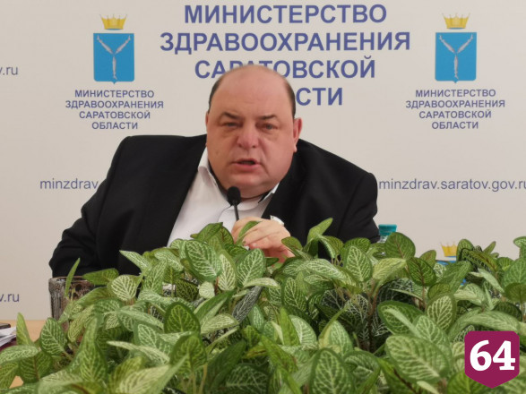 От саратовских главврачей потребовали обеспечить льготников лекарствами