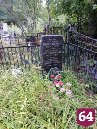 Саратовцам расскажут о выдающихся музыкантах на Воскресенском кладбище