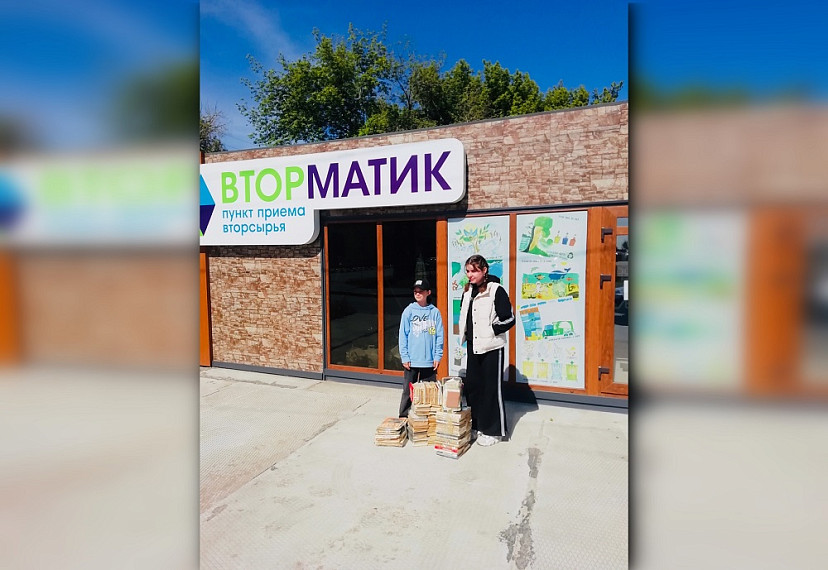 В майские праздники жители Энгельса сдали почти 1,4 тонны вторсырья