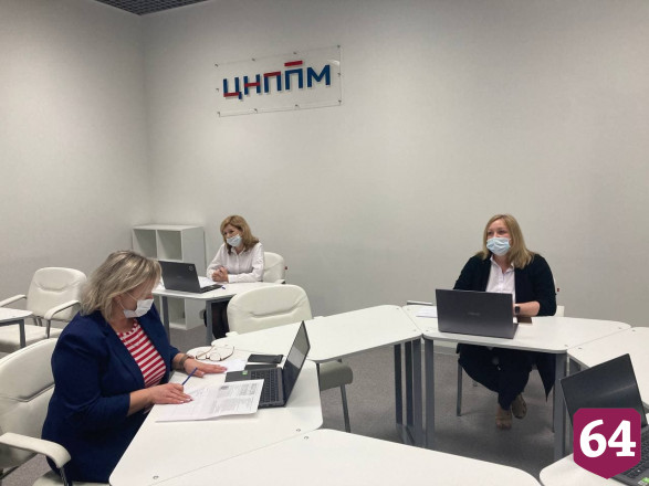 В Саратове начал работу центр повышения мастерства педагогов 