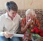 Саратовскую долгожительницу с 97-летием поздравил президент