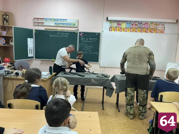 Саратовские школьники занимались огневой и тактической подготовкой