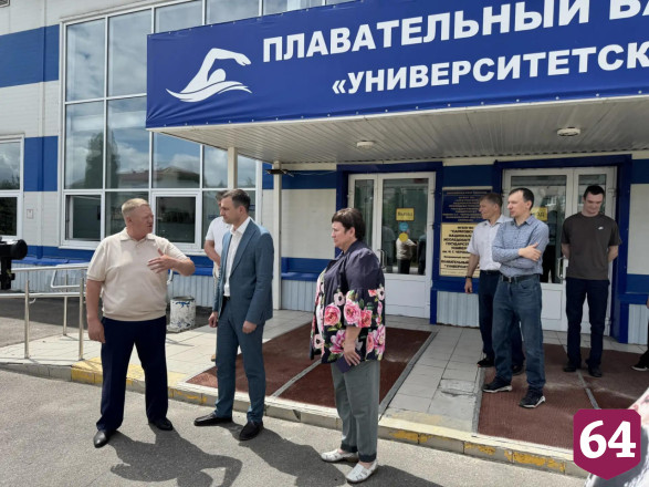 Озвучены сроки окончания ремонта бассейна СГУ