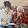 Саратовскую долгожительницу с 97-летием поздравил президент