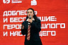 В Саратове активисты «Движения первых» обсудили преемственность подвига и историческую память