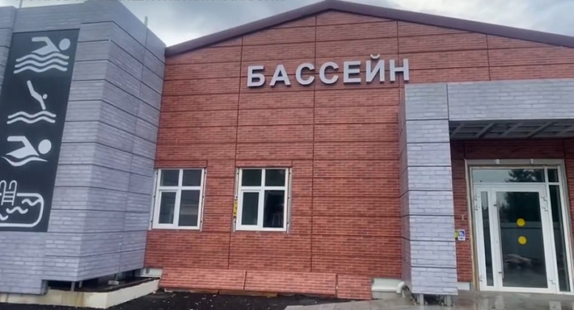 В Саратовской области откроют еще один пришкольный бассейн 