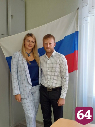 День флага России для свадьбы выбрала 121 саратовская пара 