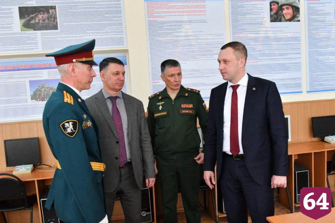 Саратовские школьники пройдут курсы военно-патриотического воспитания