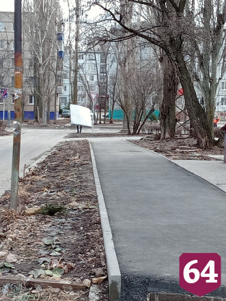 Саратовцев удивил бегающий по улице матрас 