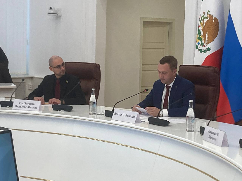 Посол Мексики рассказал в Саратове о планах экспорта текилы
