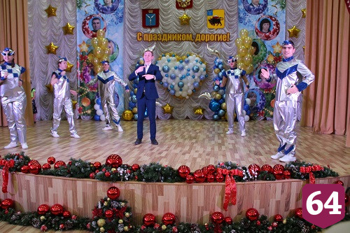 В Энгельсском доме-интернате прошел концерт к Международному дню инвалидов