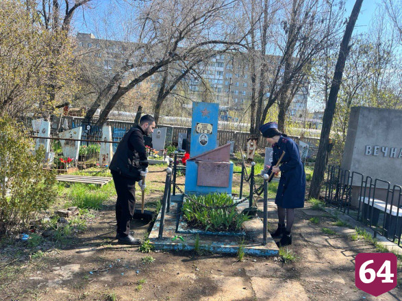 Следователи убирались на кладбищах Саратова и Энгельса