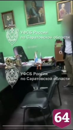 Саратовского адвоката приговорили к 3,5 года колонии за мошенничество