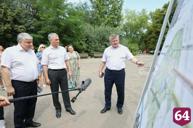 Реконструкцию Детского парка начнут в следующем году 