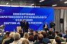 Губернатор отметил хорошие темпы интеграции участников СВО в госуправление 