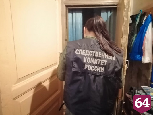 Родственники нашли 58-летнего саратовца мертвым в квартире