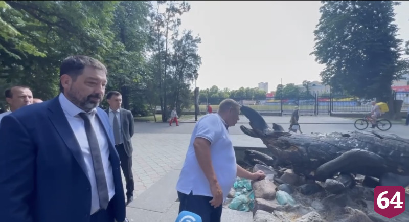 Депутат Госдумы раскритиковал состояние парка «Липки»