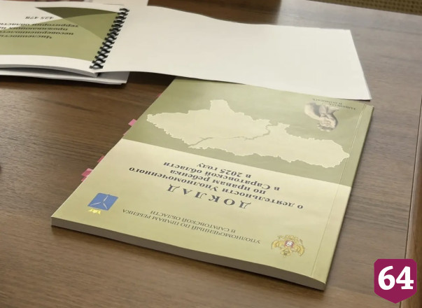 В Саратовской области вернуть детей родителям помогают бесплатные адвокаты 