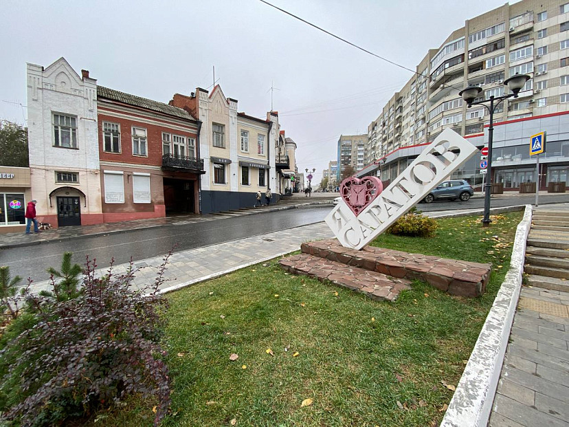 На Саратовскую область обрушится сильный дождь 