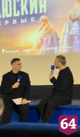 Популярный актер призвал написать интересный сценарий про Саратов