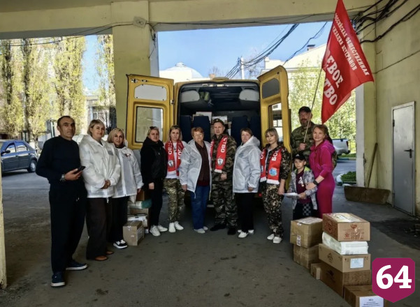 Саратовским участникам СВО подарили футболки «Связь поколений» 