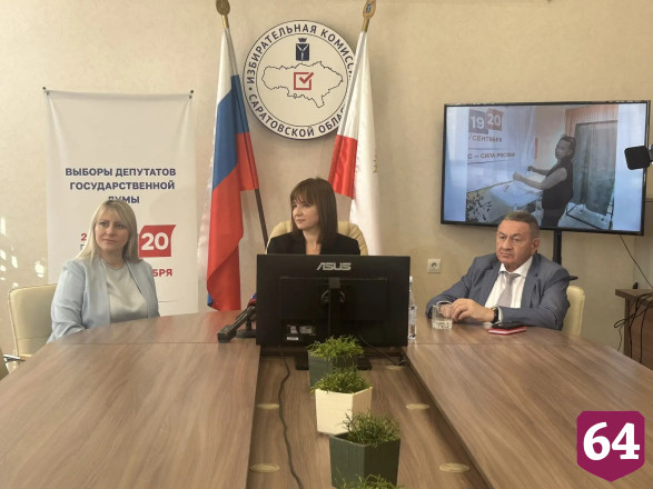 В Саратовской области подвели предварительные итоги выборов 