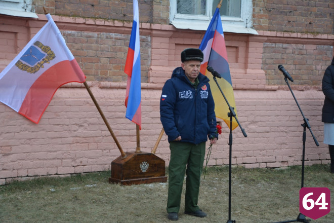 Под Саратовом увековечили память защитника Херсона