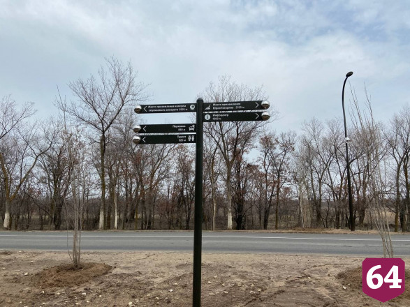 Спортсмены оценили велодорожку к Парку покорителей космоса 