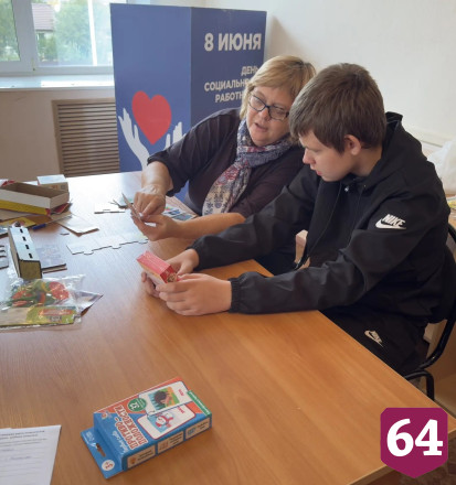 В Саратовской области мобильная бригада помогает семьям с детьми-инвалидами